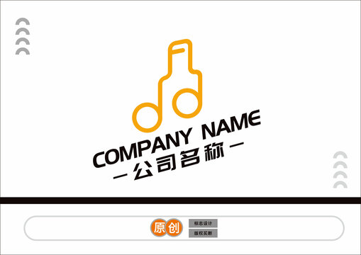 音乐酒吧标志