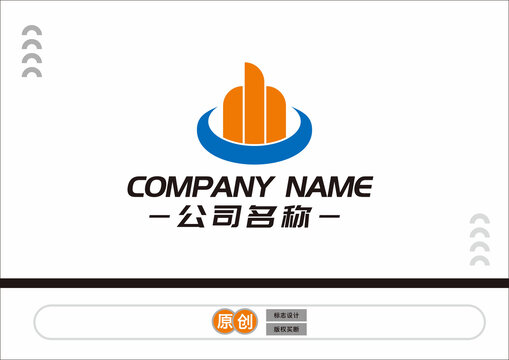 建筑公司标志