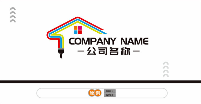 装修标志