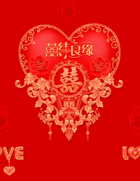 桃心纹样