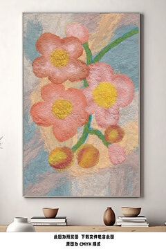 花朵油画装饰画客厅挂画