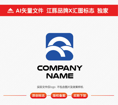 众字标志