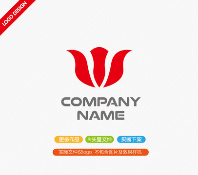 W字母LOGO
