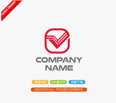 V字母LOGO
