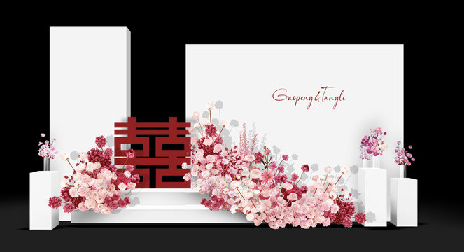 玫红白婚礼效果图