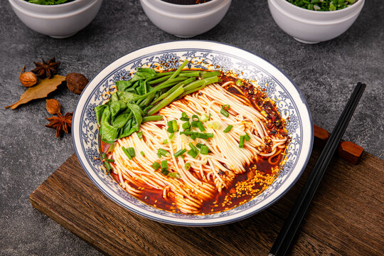 重庆麻辣小面