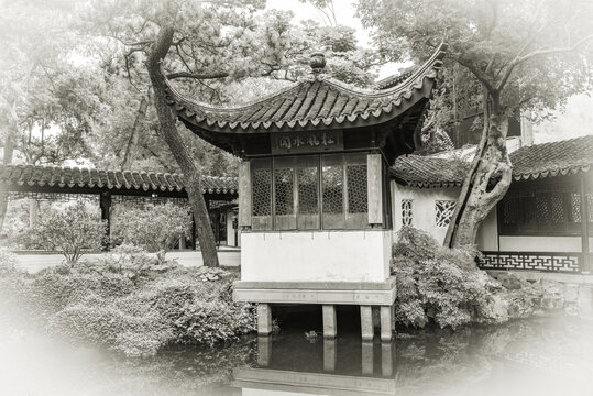 老苏州