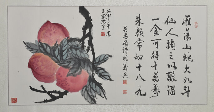 寿比南山寿桃手绘水墨画