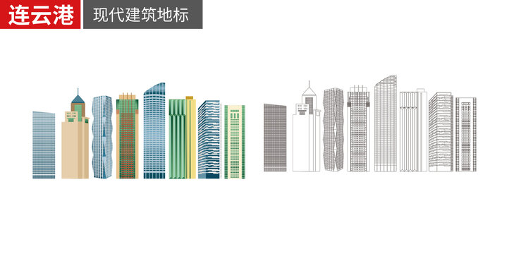 连云港市高楼大厦地标建筑