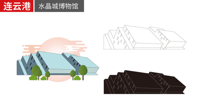 连云港市中国水晶城博物馆
