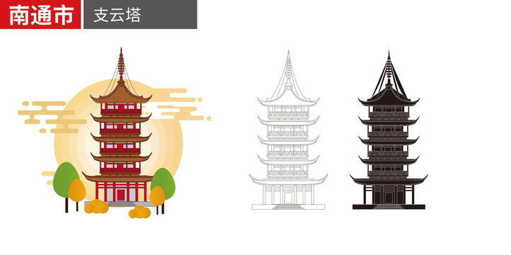 南通市古塔佛塔支云塔