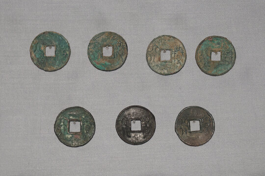齐隘化钱