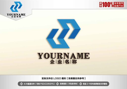 UN字母logo原创LOGO