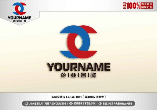 X字母logo创意logo