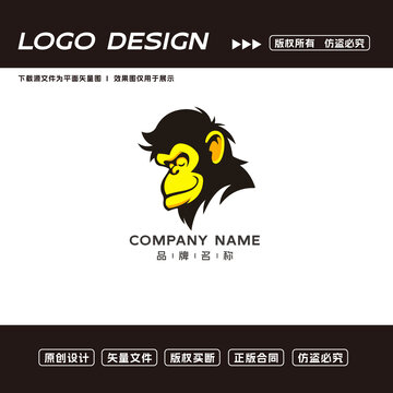 卡通猩猩logo