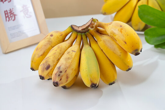 苹果蕉