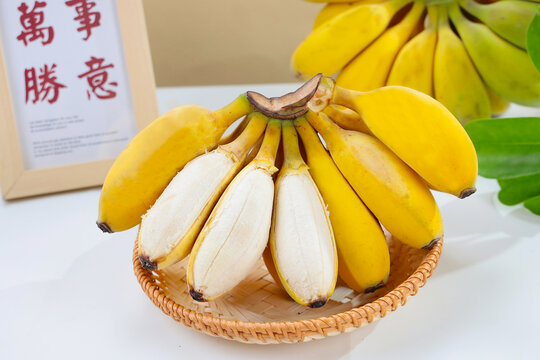 苹果蕉