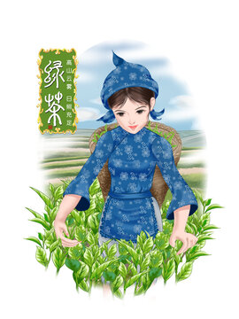 采茶农家女