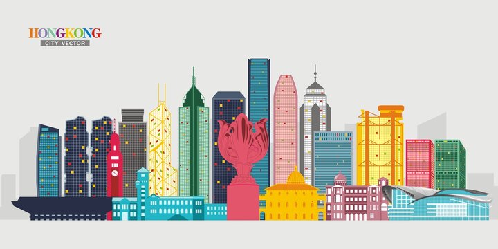 香港