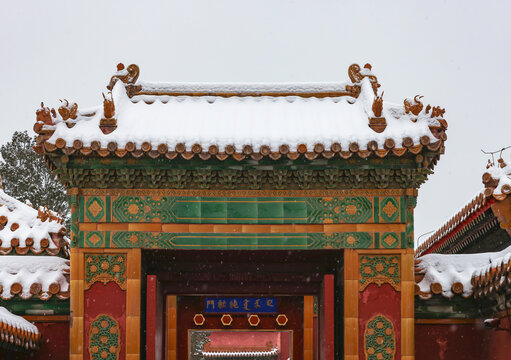 雪中故宫紫禁城