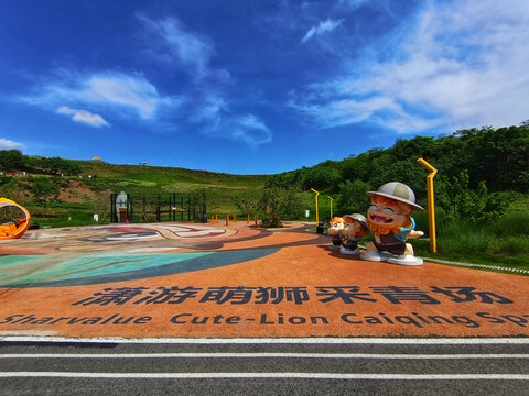 四川天府机场萌狮广场