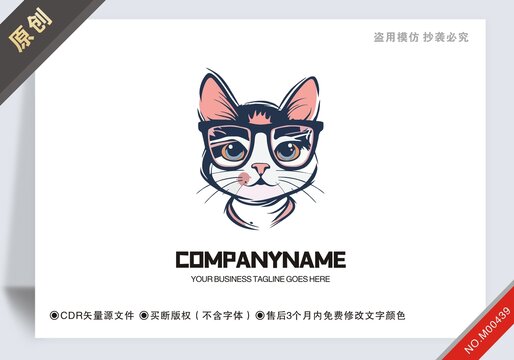 原创商用猫博士设计logo