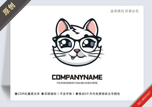 原创猫博士设计logo标志