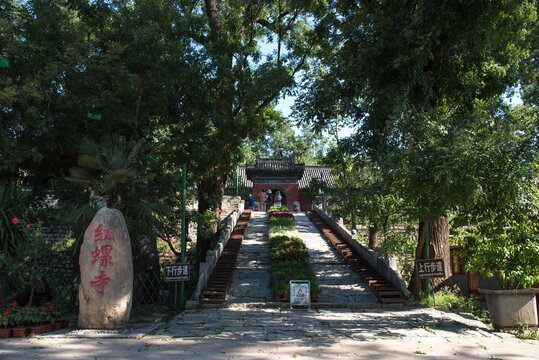 北京红螺寺