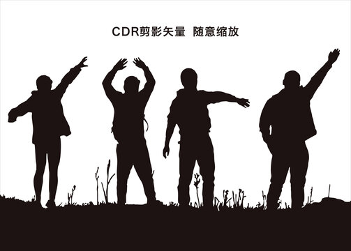 户外登山剪影