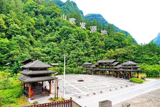 土家十三寨山歌广场