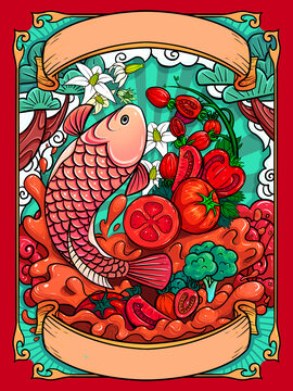 番茄鱼插画