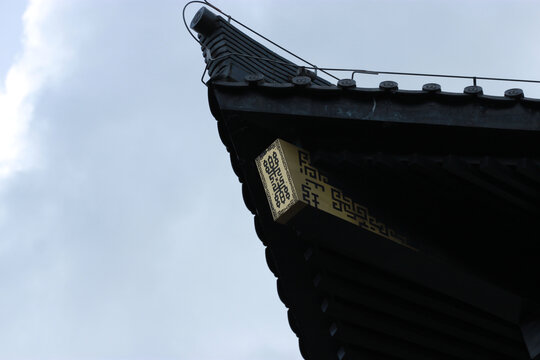 广州文化馆