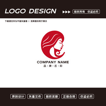 美女标志logo