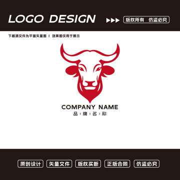 牛头logo标志