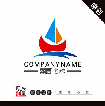 船logo