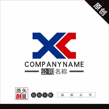 XC标志2