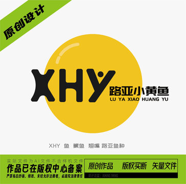 鳜鱼标志