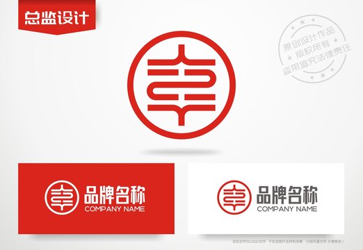 车行logo