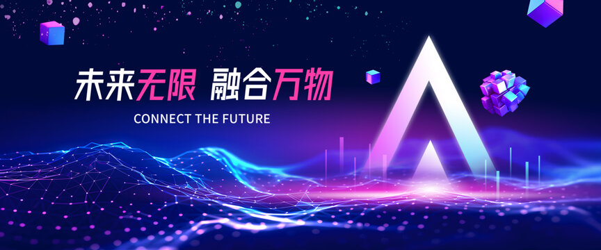 互联网主KV科技背景
