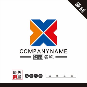 X标志