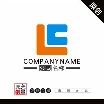 LC标志