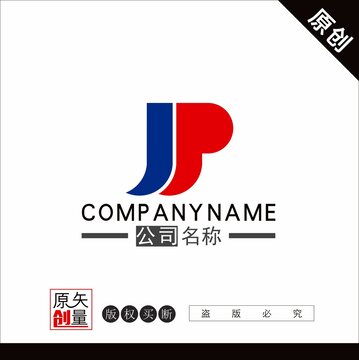 JP标志