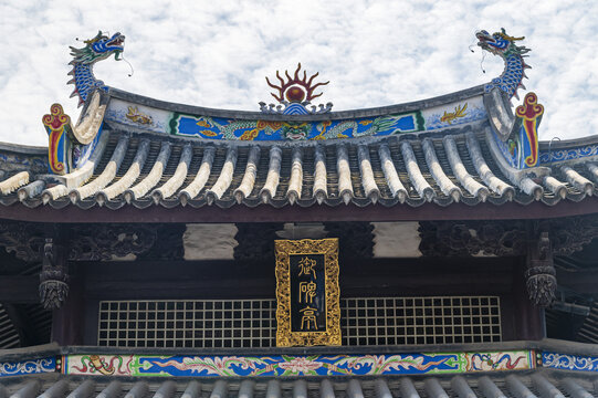 林则徐公祠景观
