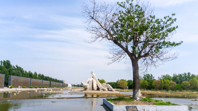 唐山地震遗址公园