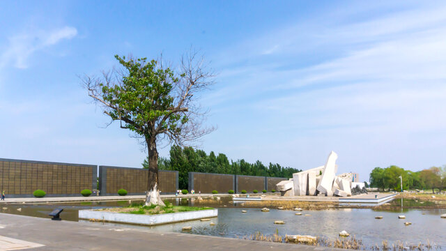 地震遗址公园