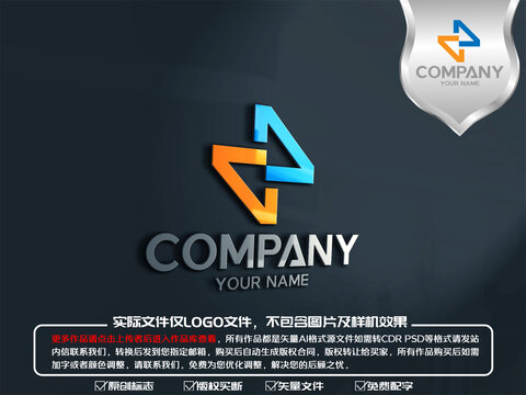 测量工具logo