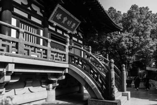 普明宝塔