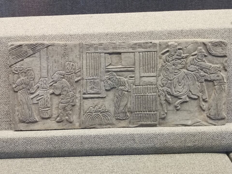 北宋孝子故事雕砖曾参姜诗刘明达