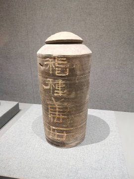 汉代黍米稻种万石陶仓
