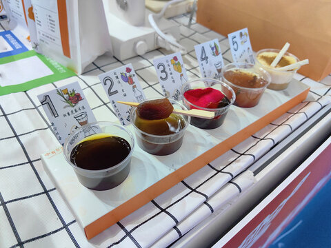 特色饮品